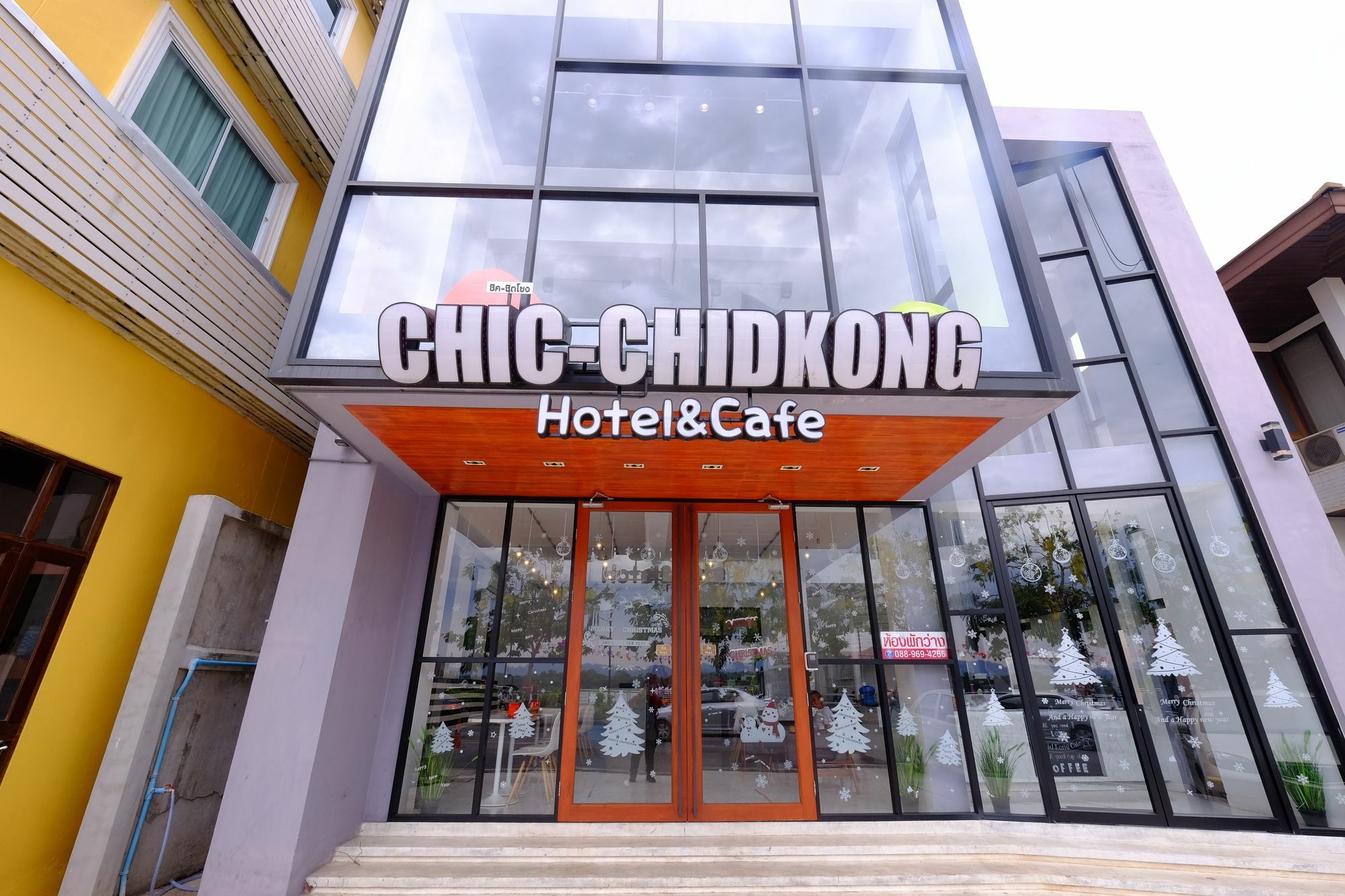 Chic-Chidkong Boutique Hotel Nakhon Phanom Exteriör bild